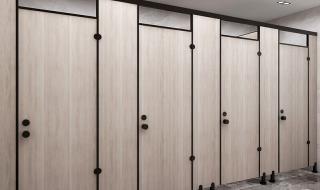 卫生间隔断配件 卫生间隔断配件