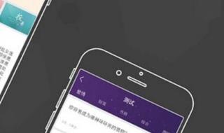 万年历算命软件 万年历算命软件