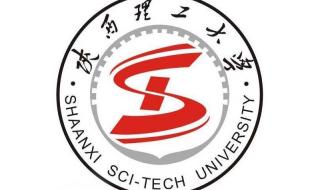 陕西理工学院校徽