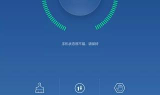 手机格式化了怎么办 手机格式化了怎么办